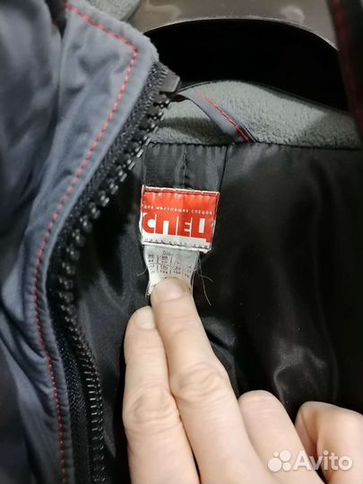 Куртка мужская новая р46-48