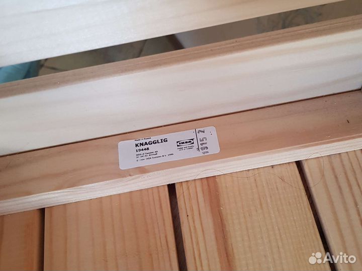 Ящик деревянный IKEA