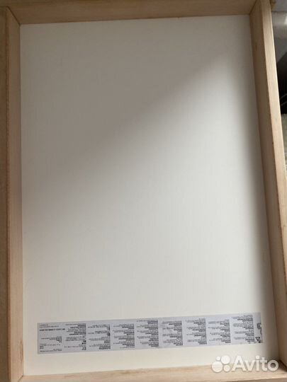 Пеленальный столик IKEA сниглар