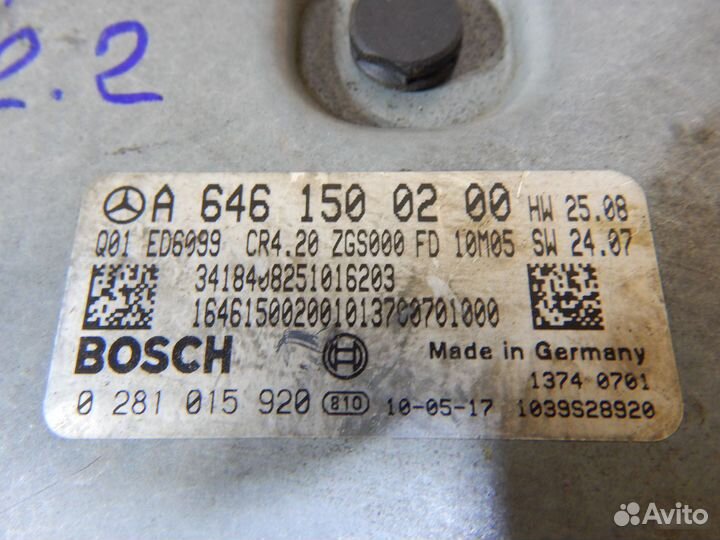 Эбу Двигателя Mersedes Vito 639 (646) 2.2