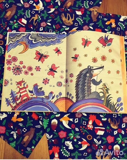 Азбука книга