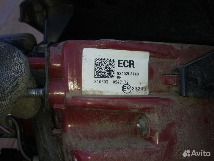 Фонарь задний правый Kia K5