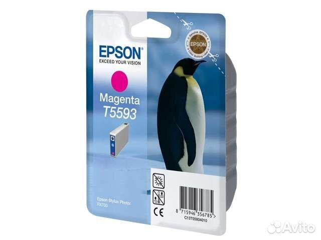 Картридж Epson T5592 OEM