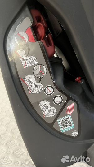 Автокресло britax romer eclipse