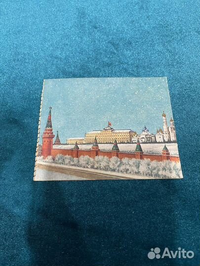 Пригласительный на елку 1958 год