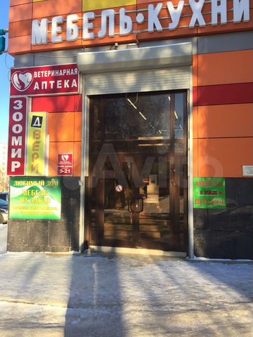 Торговая площадь, 206 м²