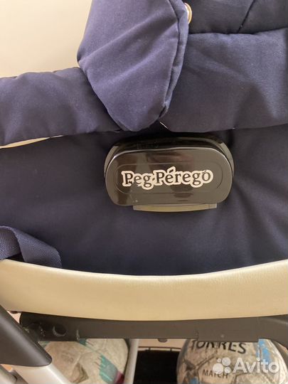 Коляска люлька