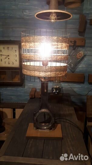 Лампа настольная