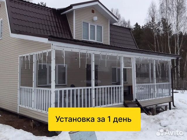 Мягкие гибкие окна