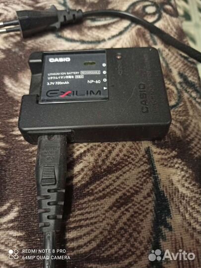 Компактный цифровой фотоаппарат Casio