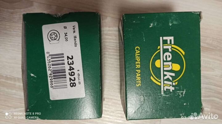 Запасные части kia ceed