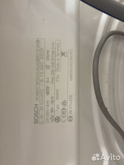 Стиральная машина bosch maxx 5