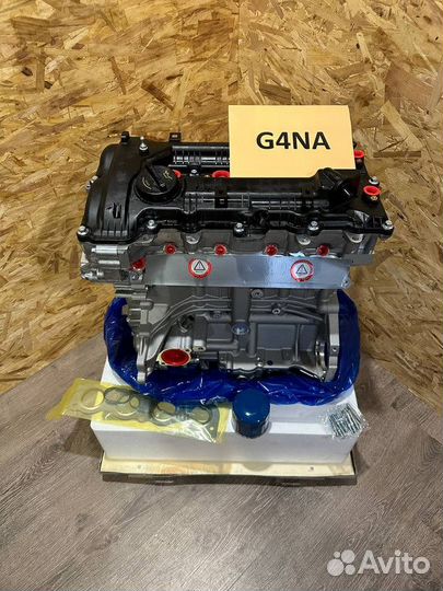 Двигатель G4NA 2.0 Киа Новый