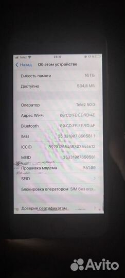 iPhone 6S, 16 ГБ