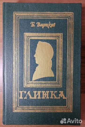 Искусство Татарии,музыка,театр,поэзия