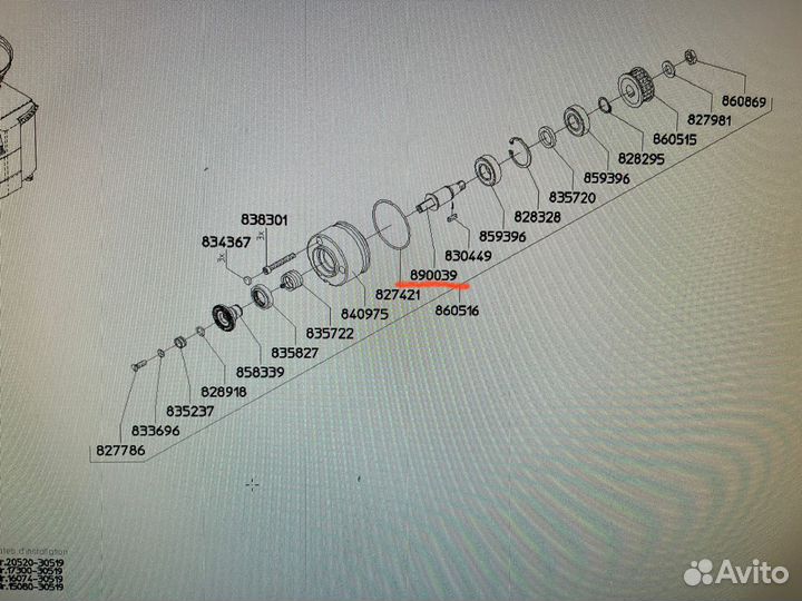 Запчасти Handtmann