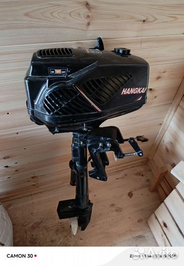 Лодочный мотор