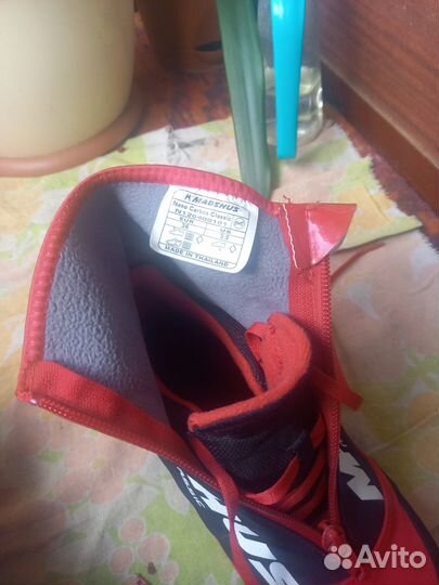 Лыжные ботинки madshus