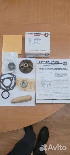 Ремкомплект водяной помпы(насоса) Detroir Diesel