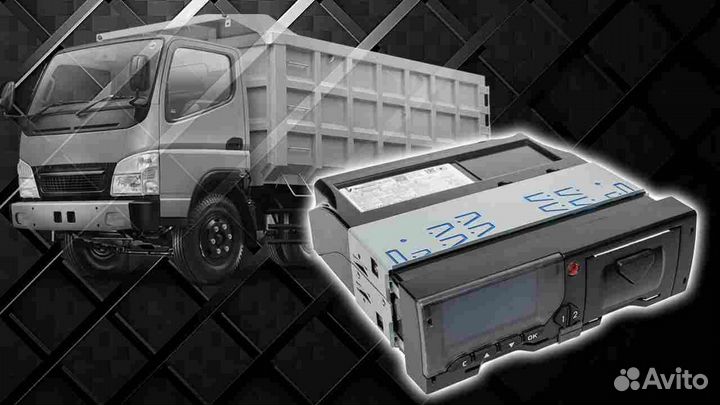 Автомобильный цифровой тахограф Меркурий