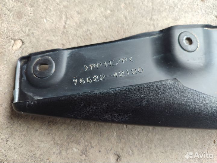 Брызговик передний левый Toyota RAV4 40 2015-19