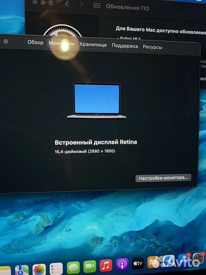 Macbook pro 15 retina 2016