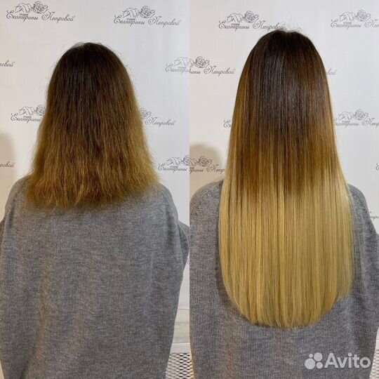 Волосы для наращивания