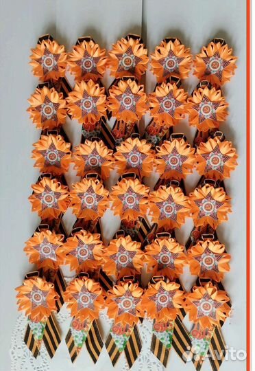 Брошь Георгиевская лента