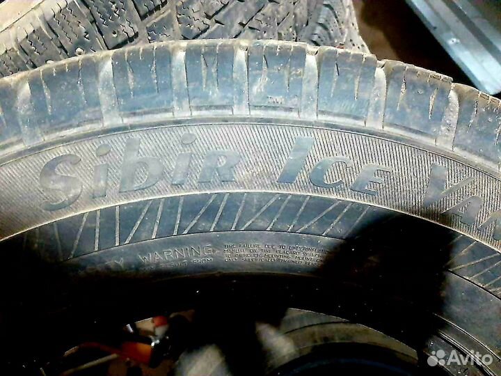 Matador MPS 530 Sibir Snow Van 215/75 R16C 98T