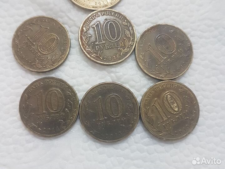 Юбилейные монеты России
