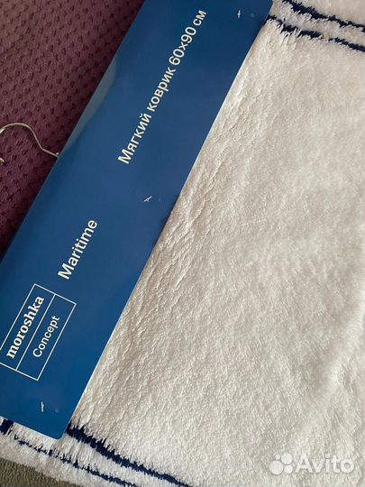 Новый Коврик Maritime для ванной комнаты 60х90 см