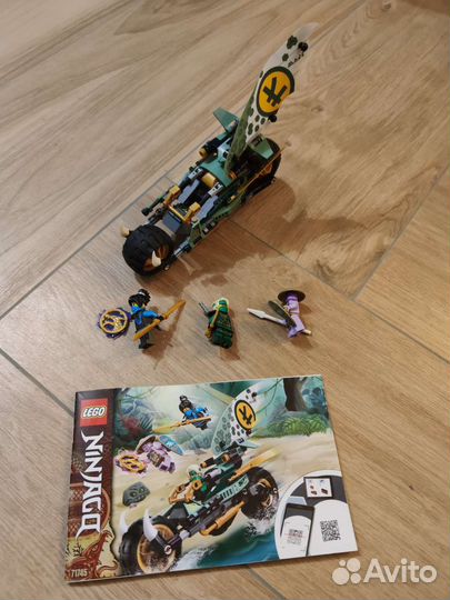 Конструктор lego Ninjago 71745 Мотоцикл Ллойда