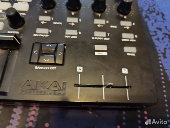 Midi Akai APC40 MK2