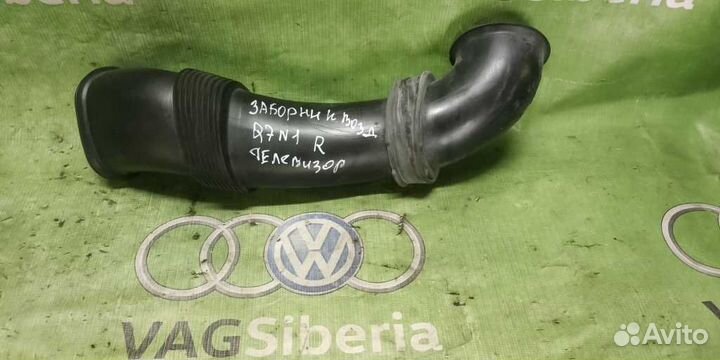 Воздухозаборник 7L6129752B audi-Q7