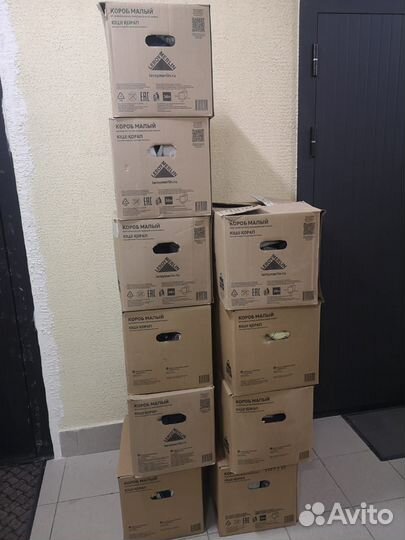 Детские вещи бу до 86 размера 9 коробок