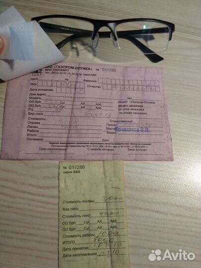 Очки solano с японскими линзами OD -3,5 OS -3,75