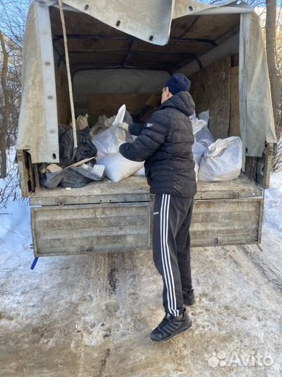 Вывоз мусора