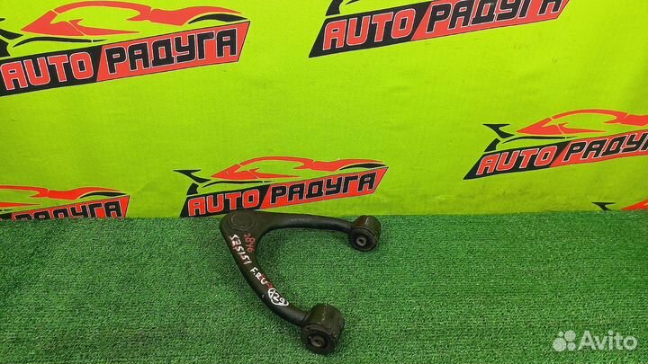 Рычаг toyota, GS151,GX100,GX90,JZS151,JZS155,JZX100,JZX101,JZX90,JZX91,LS151,LS151H,LX100,LX90,SX100