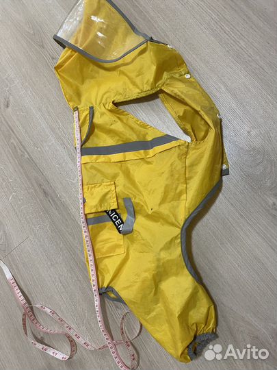 Дождевик для собаки