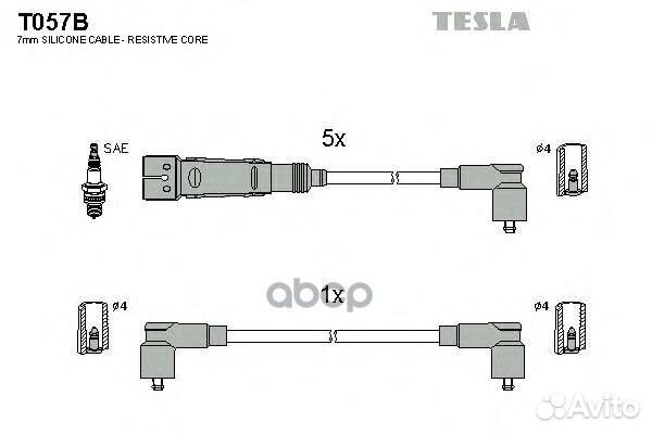 К-кт проводов VW Transporter 90-03 T057B tesla