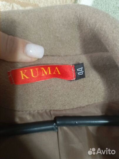 Пальто женское демисезонное 42 44