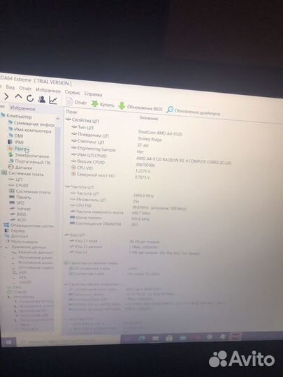 Для учебы HP 15bw065ur как новый