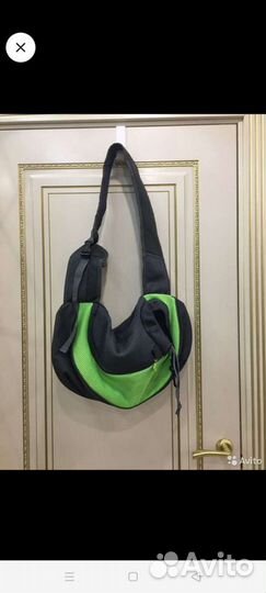 Переноска для кошек и собак