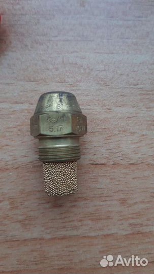 Форсунка Danfoss 0.75 60