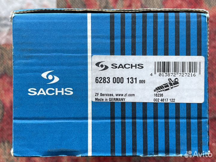 Цилиндр сцепления рабочий ford