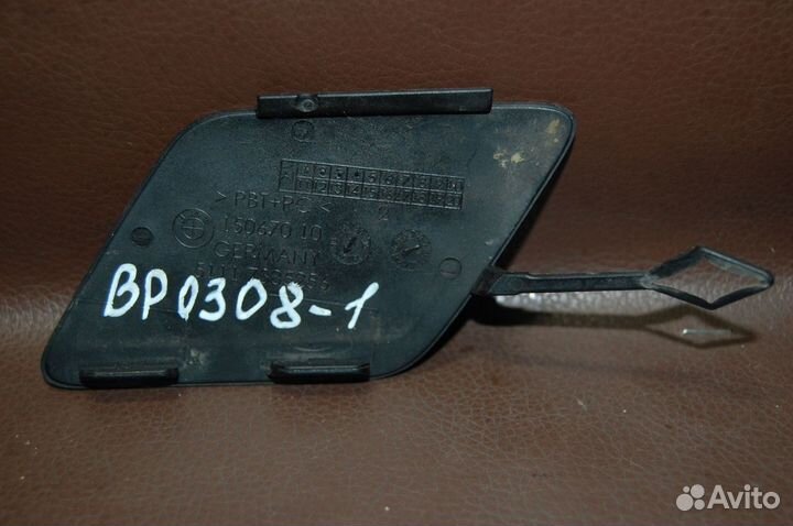 Заглушка буксировочного крюка передняя - BMW 5 G30