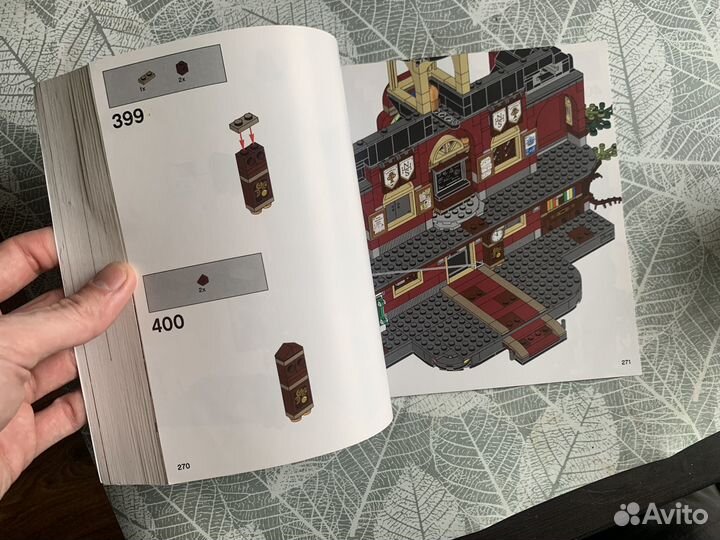 Инструкции к Lego 70425 и Lego 70423