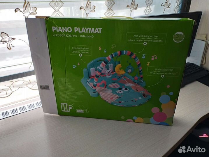 Развивающий коврик с пианино