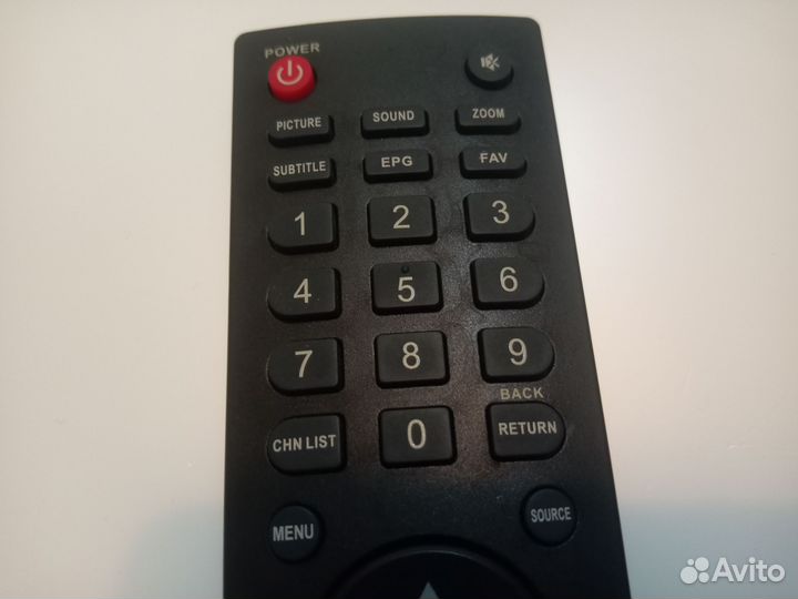 Пульт ду Ericsson