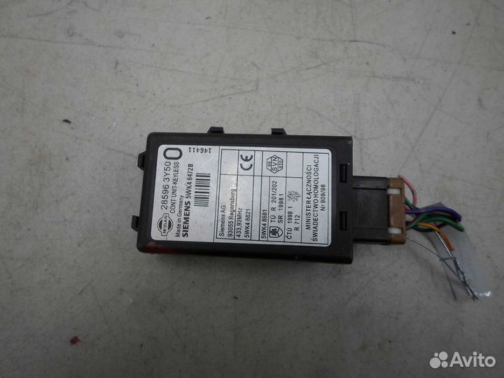 Эбу Nissan X-Trail T30 285963Y50
